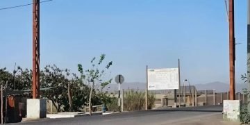 Debate sobre distritalización de San Camilo se postergaría para fines de noviembre